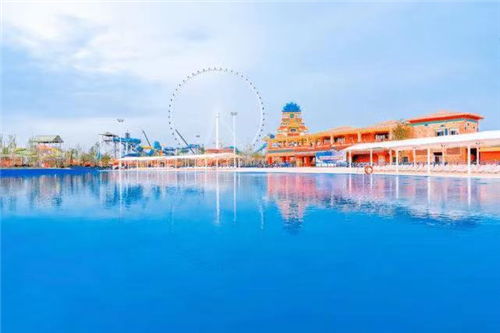西安潮玩地標誕生 西安歡樂谷 瑪雅海灘盛大開園