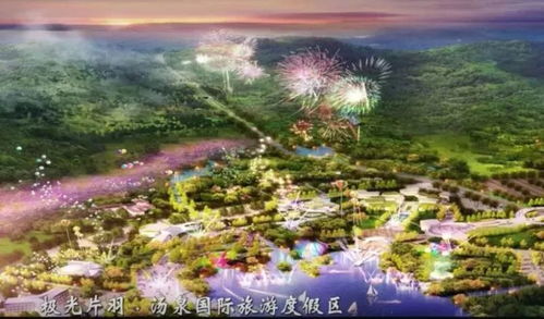 重磅發(fā)布 浦口繪制全域旅游發(fā)展藍圖,十大看點先睹為快