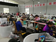 平塘 從 打工者 到 創(chuàng)業(yè)者 的嬗變