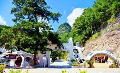 喜訊:漢中3縣區(qū)被命名為"陜西省全域旅游示范區(qū)"!