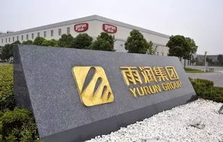 南京最值得去的10家公司,在里面是什么體驗(yàn)