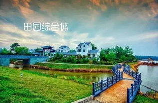 竹溪縣新洲鎮(zhèn)楠木湖旅游康養(yǎng)開發(fā)項(xiàng)目可行性研究報(bào)告