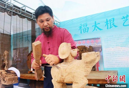 中國旅游日茶旅系列活動福建福鼎市開幕 促文旅融合發(fā)展
