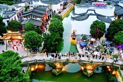 旅游休閑街區(qū)如何走品質(zhì)化發(fā)展新路