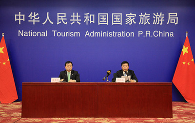 [2017年2月25日]國家旅游局召開新聞發(fā)布會