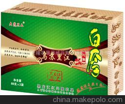 《建三江》旅游特色產(chǎn)品產(chǎn)業(yè)項(xiàng)目開(kāi)發(fā)合作招商加盟、代理圖片,《建三江》旅游特色產(chǎn)品產(chǎn)業(yè)項(xiàng)目開(kāi)發(fā)合作招商加盟、代理圖片大全,黑龍江紅興隆農(nóng)墾墾威谷物種植農(nóng)民專(zhuān)業(yè)合作社-