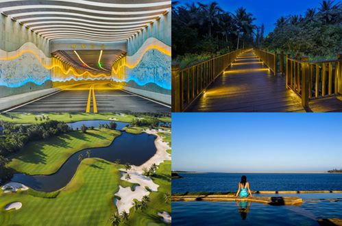 2020年博鰲旅游發(fā)展論壇暨旅游商品博覽會(huì)舉辦期間博鰲東嶼島將免費(fèi)開(kāi)放