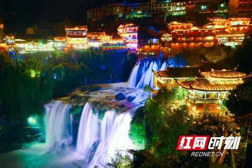 永順 加快旅游提質轉型 打造高質量旅游目的地