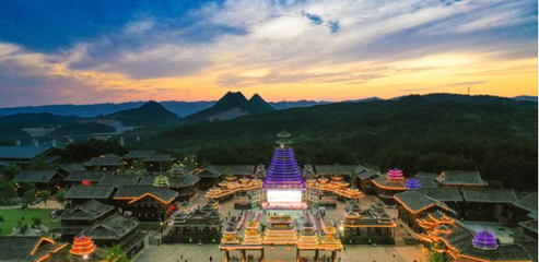 建設(shè)多彩貴州,培育壯大旅游市場主體 促進(jìn)旅游產(chǎn)業(yè)高質(zhì)量發(fā)展