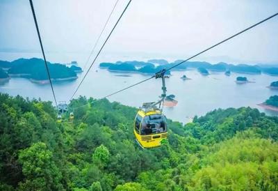 三特索道與凱撒旅業(yè)達成戰(zhàn)略合作 深入拓展景區(qū)旅游新體驗