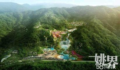 浙江山水綠活旅游開(kāi)發(fā)