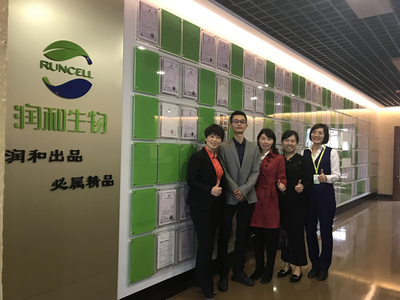 我校工作人員到廣東潤(rùn)和生物科技走訪(fǎng)交流