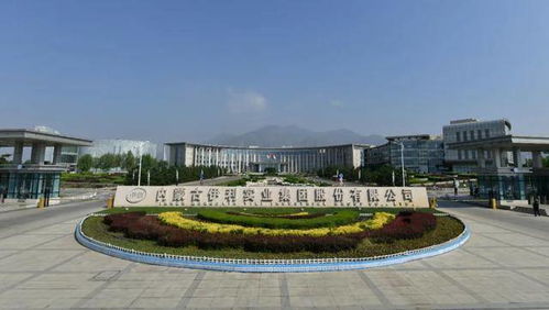 周末約起 呼和浩特這條旅游線路躋身全國百條精品主題旅游線路