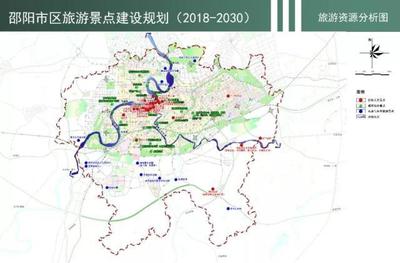 邵陽全域旅游、鄉(xiāng)村旅游、市區(qū)旅游規(guī)劃公示!