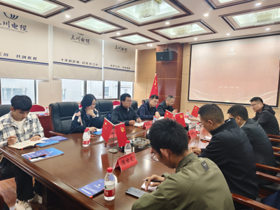 省委統(tǒng)戰(zhàn)部到陽宗海走訪調(diào)研民營企業(yè)