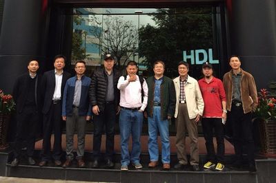 2017廣州燈光調(diào)研活動順利結(jié)束